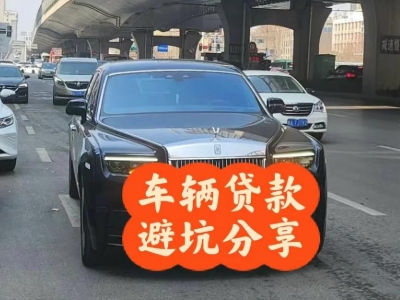 安化汽车抵押贷款中押本不押车贷款需要什么材料?